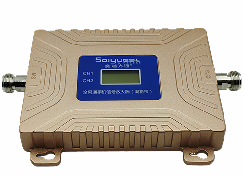 海林双频手机信号放大器200㎡