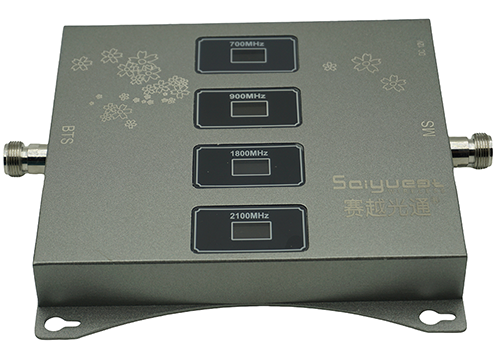  海林四频手机信号接收器200㎡