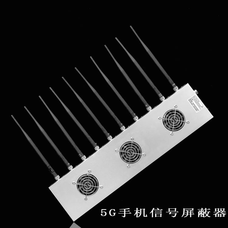海林外置10天线移动通信干扰器