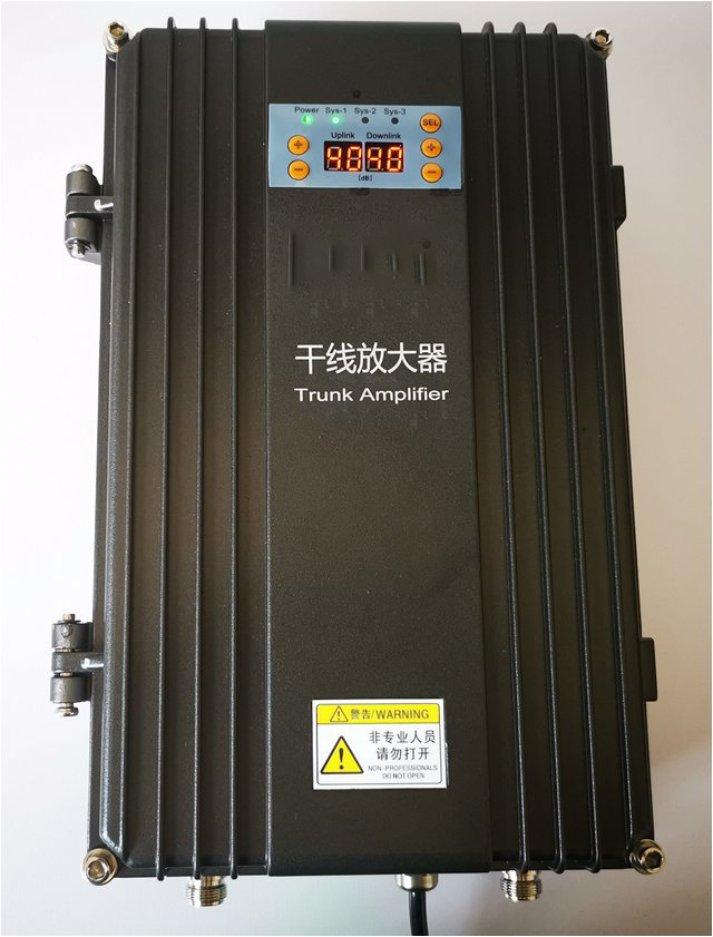  海林FM调频广播双向干线放大器
