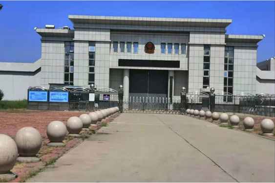  海林某监狱数字手机信号屏蔽（信令级管控）案例